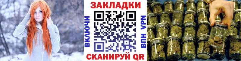 Где купить наркотики Мосальск КОКАИН  Кетамин  Меф  Гашиш  Марихуана 