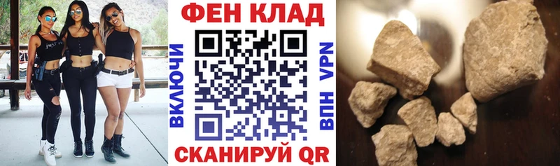 АМФЕТАМИН VHQ  ОМГ ОМГ зеркало  Мосальск  купить  сайты 