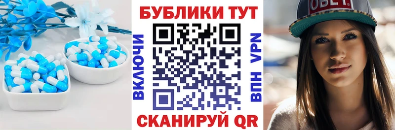 blacksprut   дарк нет какой сайт  Экстази Дубай  где продают   Мосальск 