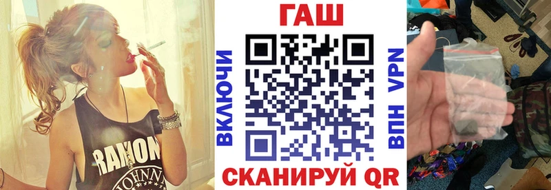 Гашиш Premium  Мосальск 