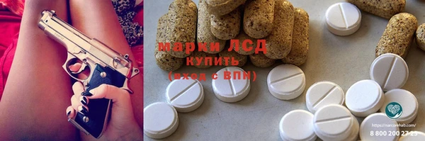 мефедрон мука Абинск