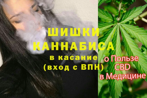 мефедрон мука Абинск