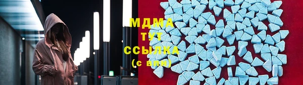метадон Покров