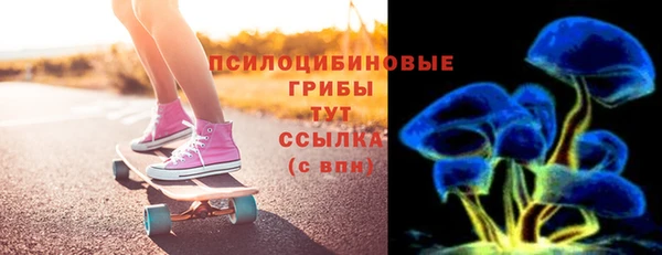 гашишное масло Абдулино