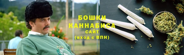 скорость Покровск
