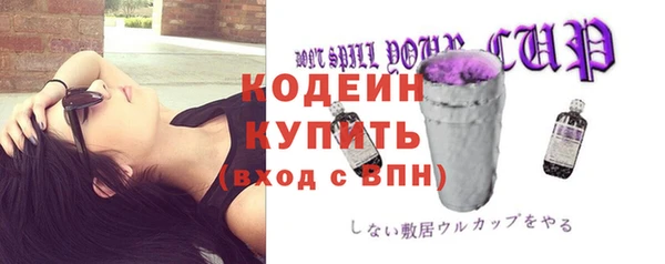 гашишное масло Абдулино