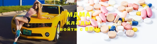 гашишное масло Абдулино