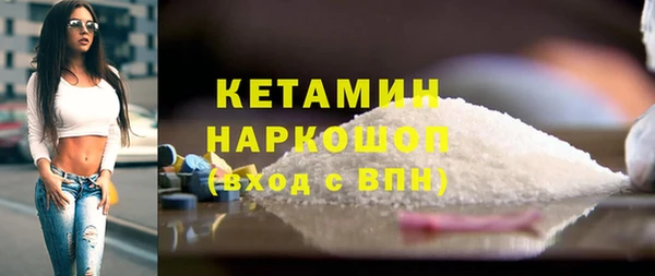 не бодяженный Покачи