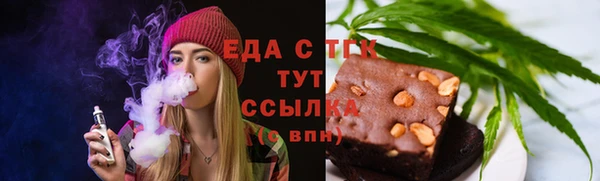 скорость Покровск