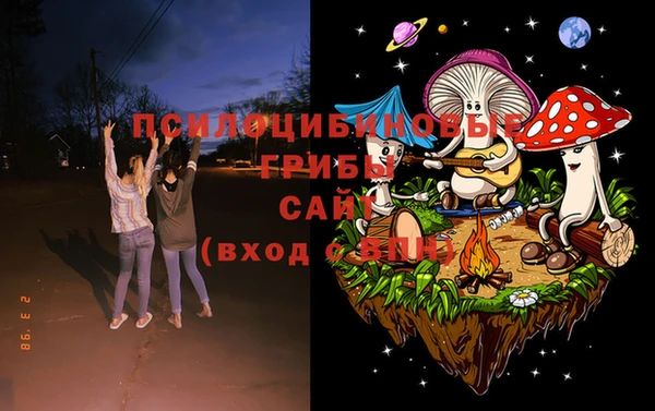 мефедрон мука Абинск