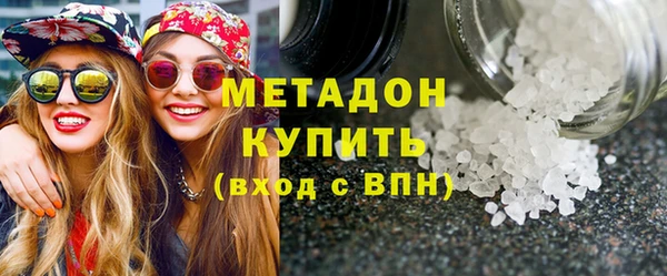 гашишное масло Абдулино