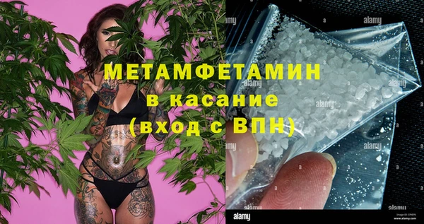 гашишное масло Абдулино