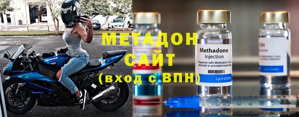 не бодяженный Покачи