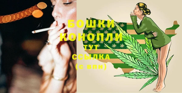 метадон Покров