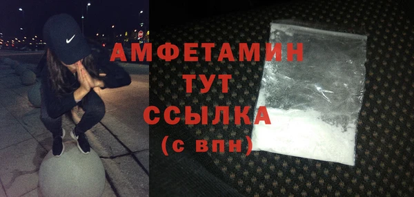 гашишное масло Абдулино