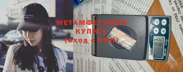 гашишное масло Абдулино